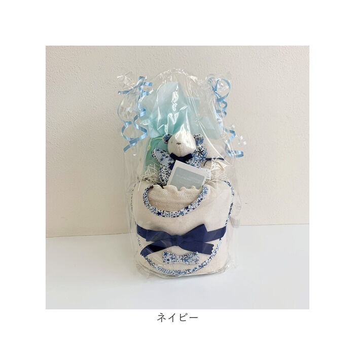 BACKYARD FAMILY「育児工房 おむつケーキ 通販 日本製 おむつ ケーキ オムツケーキ オムツ 腹巻 腹巻き ハラマキ」|その他ベビー用品|