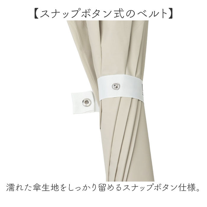 BACKYARD FAMILY「晴雨兼用傘 長傘 遮熱 レディース 通販 傘 晴雨兼用 日傘 遮光 ジャンプ傘 雨傘 かさ カサ」|傘|