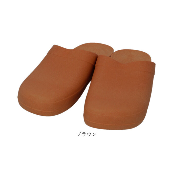 BACKYARD FAMILY「サボサン サボ サンダル 通販 日本製 便所サンダル 防寒サンダル シャワーサンダル」|サンダル|