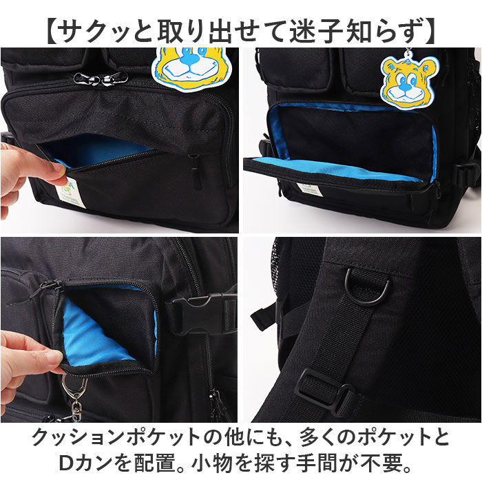 BACKYARD FAMILY「リュック UCLA ユーシーエルエー 通販 リュックサック A4 バックパック 大容量 レディース」|リュック|