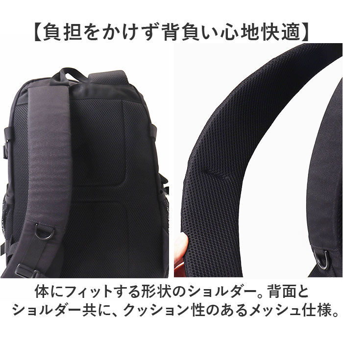 BACKYARD FAMILY「リュック UCLA ユーシーエルエー 通販 リュックサック A4 バックパック 大容量 レディース」|リュック|