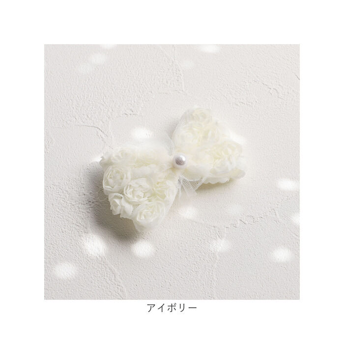 BACKYARD FAMILY「RORA ヘアクリップ 通販 ローラ エリン ヘアークリップ ヘアアクセサリー 髪飾り キッズ」|その他|