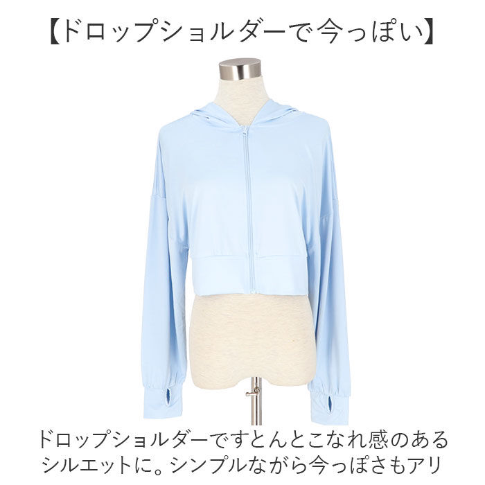 BACKYARD FAMILY「接触冷感 ラッシュガード レディース 通販 ショート丈 レディースラッシュガード」|スポーツ|