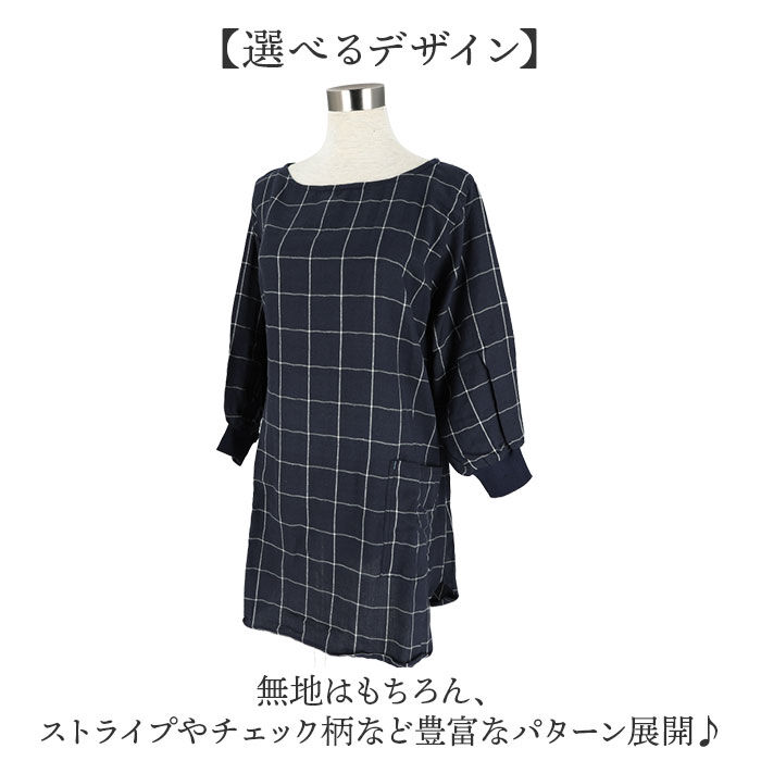 BACKYARD FAMILY「フレンズヒル 割烹着 通販 割ぽう着 かっぽうぎ キッチンエプロン エプロン スモック かっぽう着」|その他|