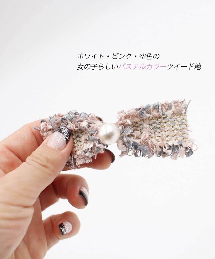 BACKYARD FAMILY「ヘアクリップ 大きめ リボン 通販 ヘア クリップ ヘアピン 髪飾り 髪留め キッズ 女の子 子供」|その他|