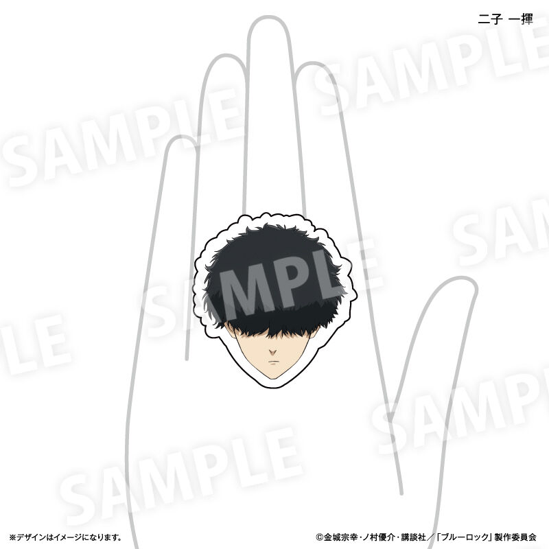 BACKYARD FAMILY「ブルーロック グッズ 通販 BLUELOCK ブルー ロック アクリルリング 指輪 キャラクター」|その他|