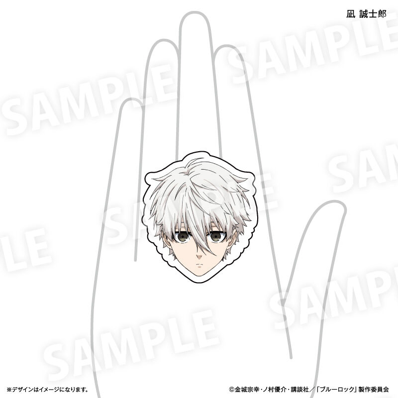BACKYARD FAMILY「ブルーロック グッズ 通販 BLUELOCK ブルー ロック アクリルリング 指輪 キャラクター」|その他|