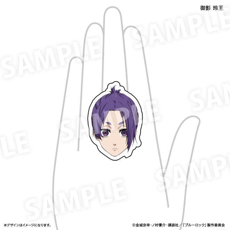 BACKYARD FAMILY「ブルーロック グッズ 通販 BLUELOCK ブルー ロック アクリルリング 指輪 キャラクター」|その他|