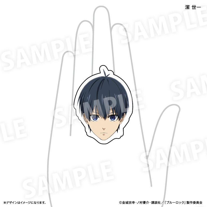 BACKYARD FAMILY「ブルーロック グッズ 通販 BLUELOCK ブルー ロック アクリルリング 指輪 キャラクター」|その他|