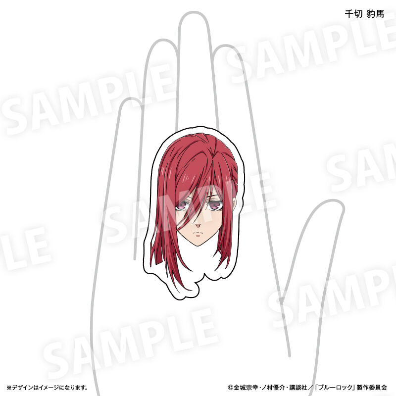 BACKYARD FAMILY「ブルーロック グッズ 通販 BLUELOCK ブルー ロック アクリルリング 指輪 キャラクター」|その他|