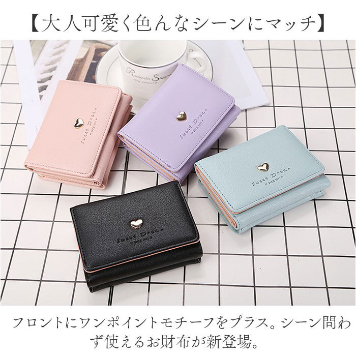 BACKYARD FAMILY「財布 三つ折りレディース 好評 三つおり 三つ折り財布 さいふ サイフ コンパクト財布 ミニ財布」|財布|