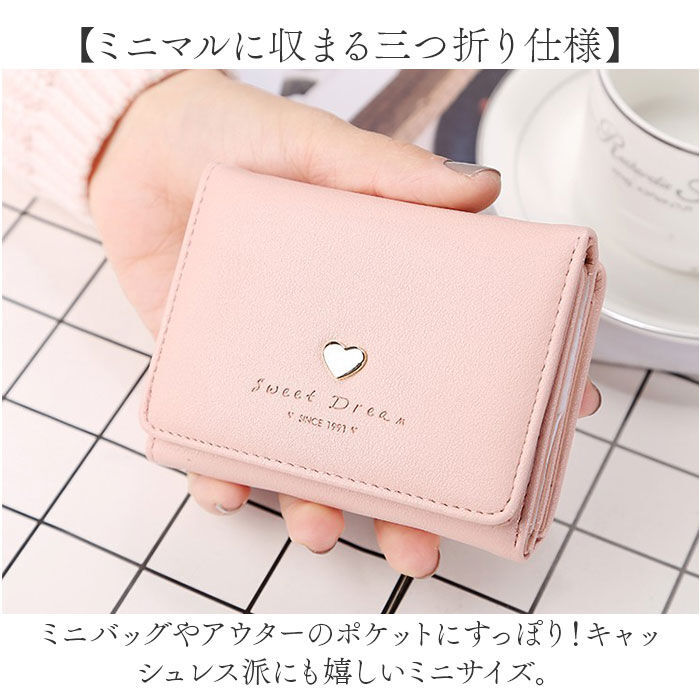 BACKYARD FAMILY「財布 三つ折りレディース 好評 三つおり 三つ折り財布 さいふ サイフ コンパクト財布 ミニ財布」|財布|