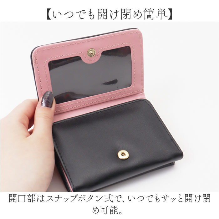 BACKYARD FAMILY「財布 三つ折りレディース 好評 三つおり 三つ折り財布 さいふ サイフ コンパクト財布 ミニ財布」|財布|