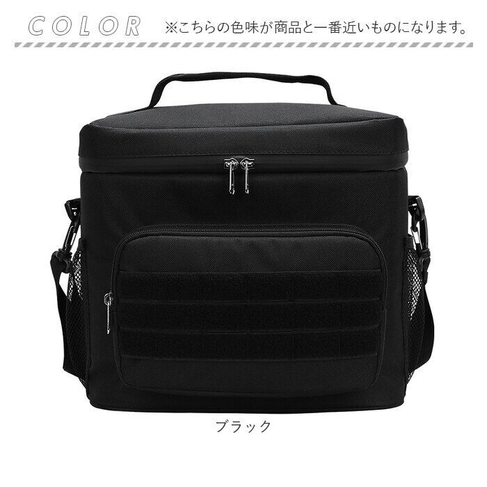 BACKYARD FAMILY「保冷バッグ ソフトクーラーボックス 通販 クーラーボックス 小型 大容量 クーラーバッグ 手提げ」|その他|