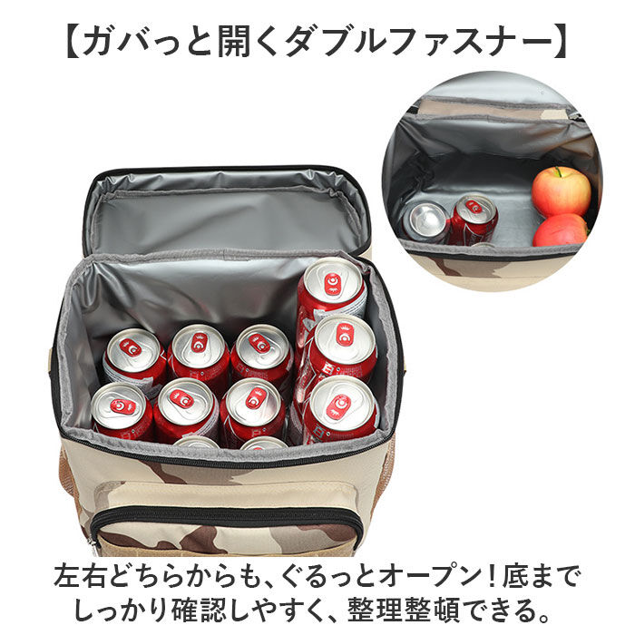 BACKYARD FAMILY「保冷バッグ ソフトクーラーボックス 通販 クーラーボックス 小型 大容量 クーラーバッグ 手提げ」|その他|