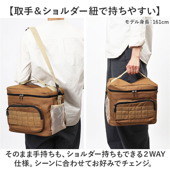 BACKYARD FAMILY「保冷バッグ ソフトクーラーボックス 通販 クーラーボックス 小型 大容量 クーラーバッグ 手提げ」|その他|