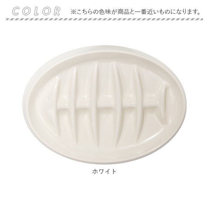 BACKYARD FAMILY「フードボール ペット 早食い防止 通販 ペットボウル スローフード ペットフード」|その他|