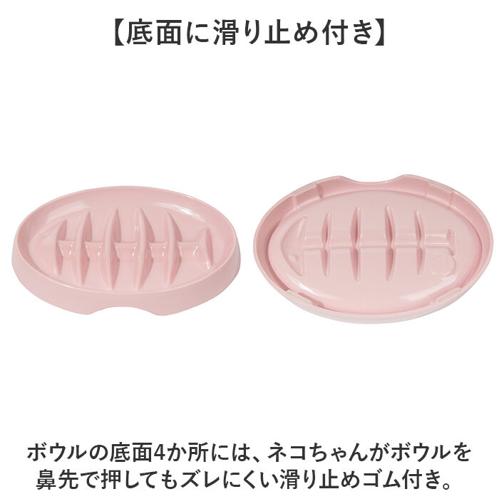 BACKYARD FAMILY「フードボール ペット 早食い防止 通販 ペットボウル スローフード ペットフード」|その他|