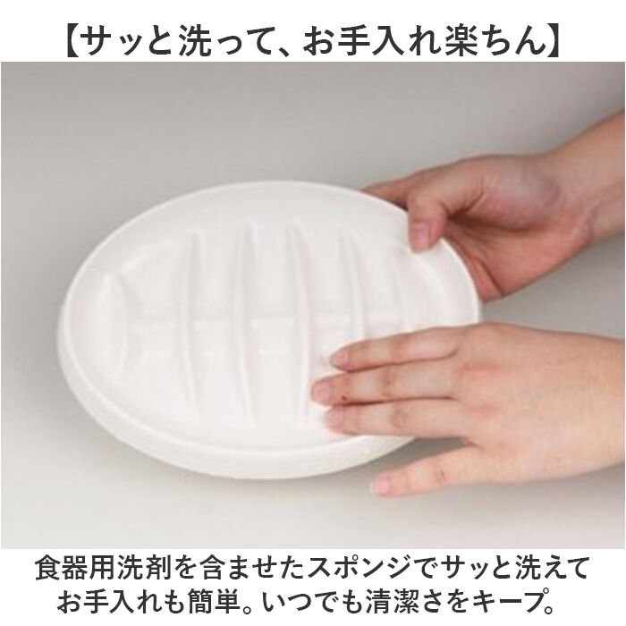 BACKYARD FAMILY「フードボール ペット 早食い防止 通販 ペットボウル スローフード ペットフード」|その他|