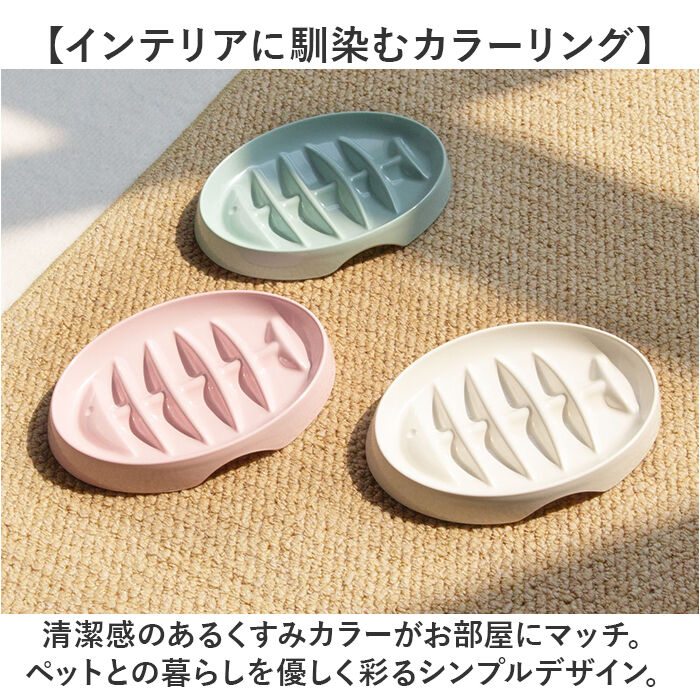 BACKYARD FAMILY「フードボール ペット 早食い防止 通販 ペットボウル スローフード ペットフード」|その他|