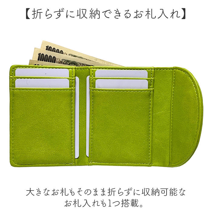 BACKYARD FAMILY「ピソラロ pisoraro 財布 通販 ピソラロ財布 二つ折り財布 折り財布 折財布 ミニ財布」|財布|