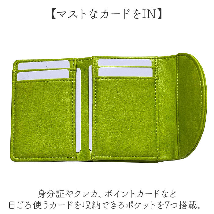 BACKYARD FAMILY「ピソラロ pisoraro 財布 通販 ピソラロ財布 二つ折り財布 折り財布 折財布 ミニ財布」|財布|