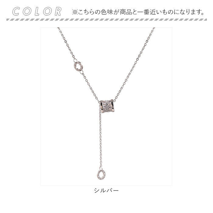 BACKYARD FAMILY「ネックレス レディース シンプル 通販 ペンダント モチーフ ラグジュアリーモチーフ」|その他|