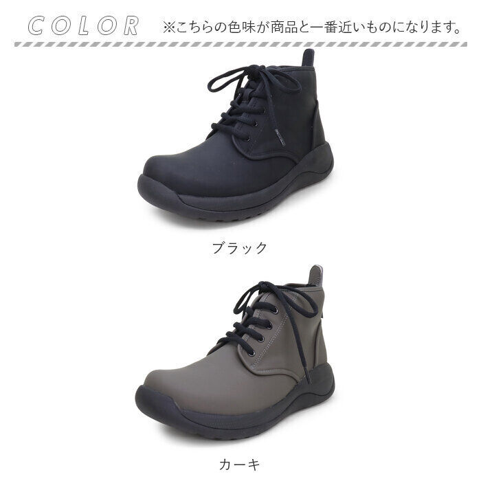 BACKYARD FAMILY「RegettaCanoe リゲッタカヌー レースアップブーツ CCME008 通販 レースアップ」|ショートブーツ|