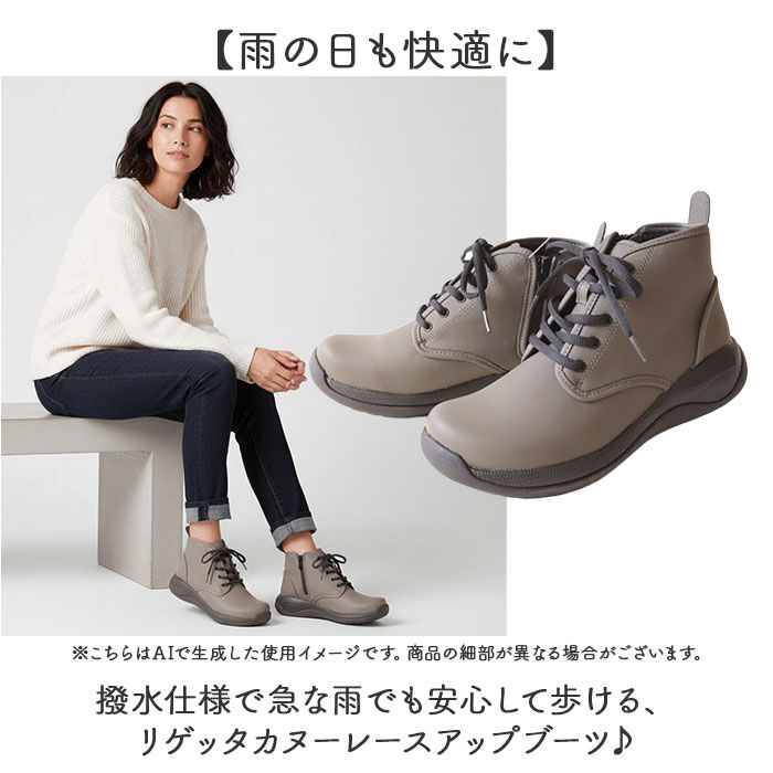 BACKYARD FAMILY「RegettaCanoe リゲッタカヌー レースアップブーツ CCME008 通販 レースアップ」|ショートブーツ|