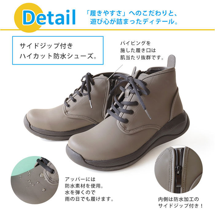 BACKYARD FAMILY「RegettaCanoe リゲッタカヌー レースアップブーツ CCME008 通販 レースアップ」|ショートブーツ|