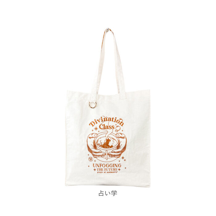 BACKYARD FAMILY「FLAPPER Harry Potter トートバッグ 通販 ハリーポッター コラボ グッズ」|トートバッグ|