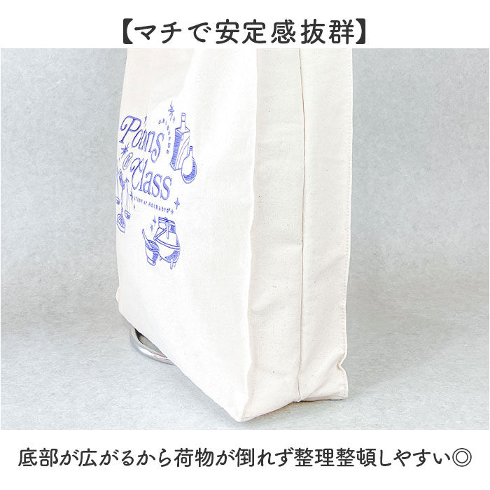 BACKYARD FAMILY「FLAPPER Harry Potter トートバッグ 通販 ハリーポッター コラボ グッズ」|トートバッグ|