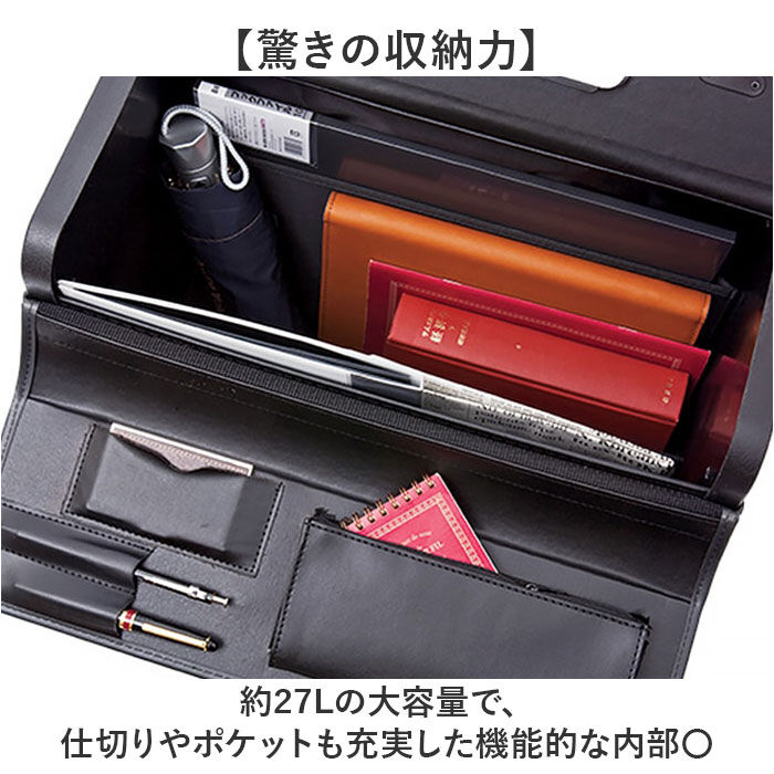 BACKYARD FAMILY「キャスター付き ビジネスバッグ 通販 ビジネスキャリーバッグ パイロットケース フライトケース」|ビジネスバッグ|