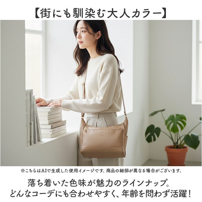 anello「anello GRANDE アネログランデ ショルダーバッグ GTM1022 通販」|ショルダー・メッセンジャー|