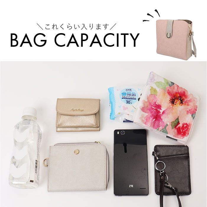 BACKYARD FAMILY「ラムモード ショルダー 2Way レディース 通販 ショルダーバッグ ショルダーバック バッグ」|ショルダー・メッセンジャー|