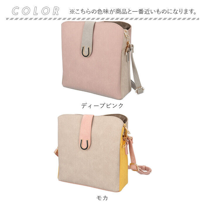 BACKYARD FAMILY「ラムモード ショルダー 2Way レディース 通販 ショルダーバッグ ショルダーバック バッグ」|ショルダー・メッセンジャー|