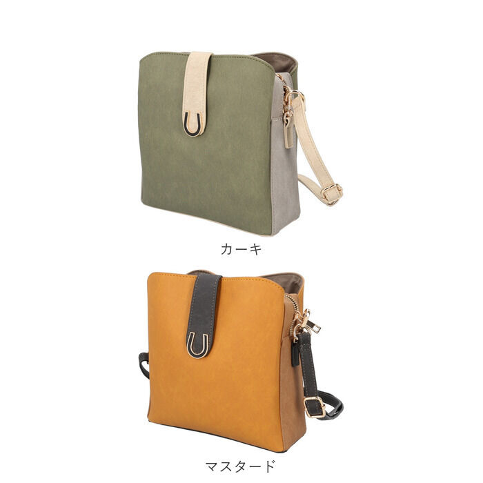 BACKYARD FAMILY「ラムモード ショルダー 2Way レディース 通販 ショルダーバッグ ショルダーバック バッグ」|ショルダー・メッセンジャー|