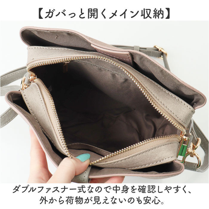 BACKYARD FAMILY「ラムモード ショルダー 2Way レディース 通販 ショルダーバッグ ショルダーバック バッグ」|ショルダー・メッセンジャー|