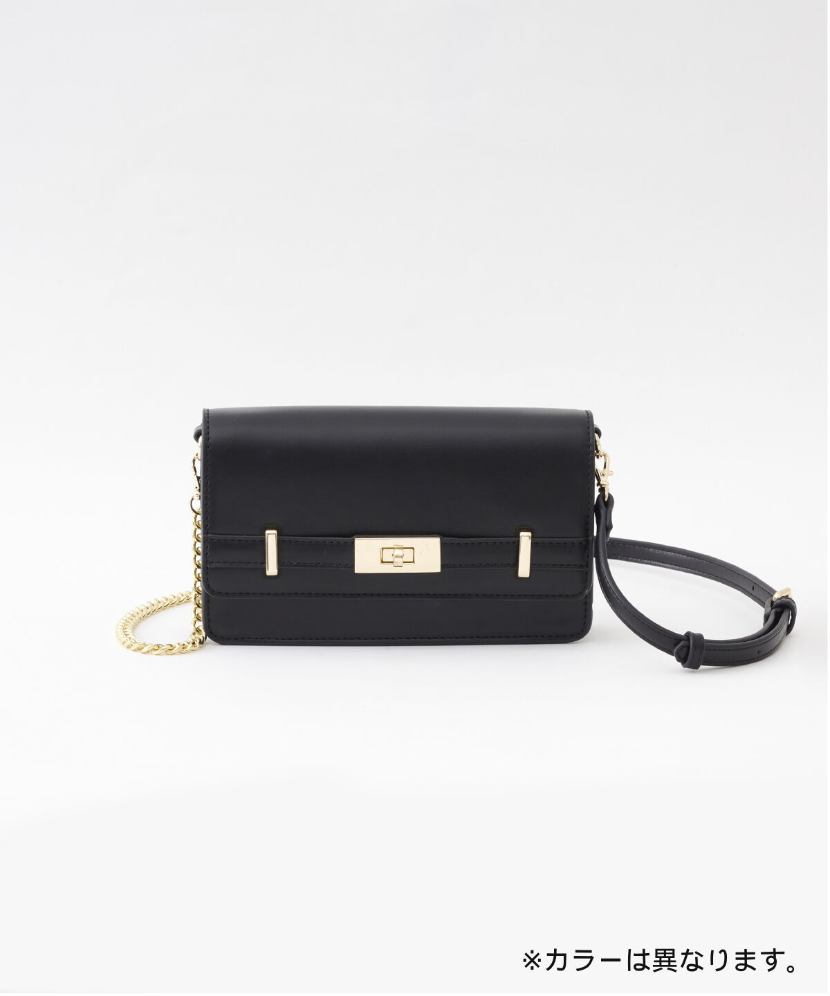 Samantha Vega「サークルロックウォレットショルダー」|ショルダー・メッセンジャー|