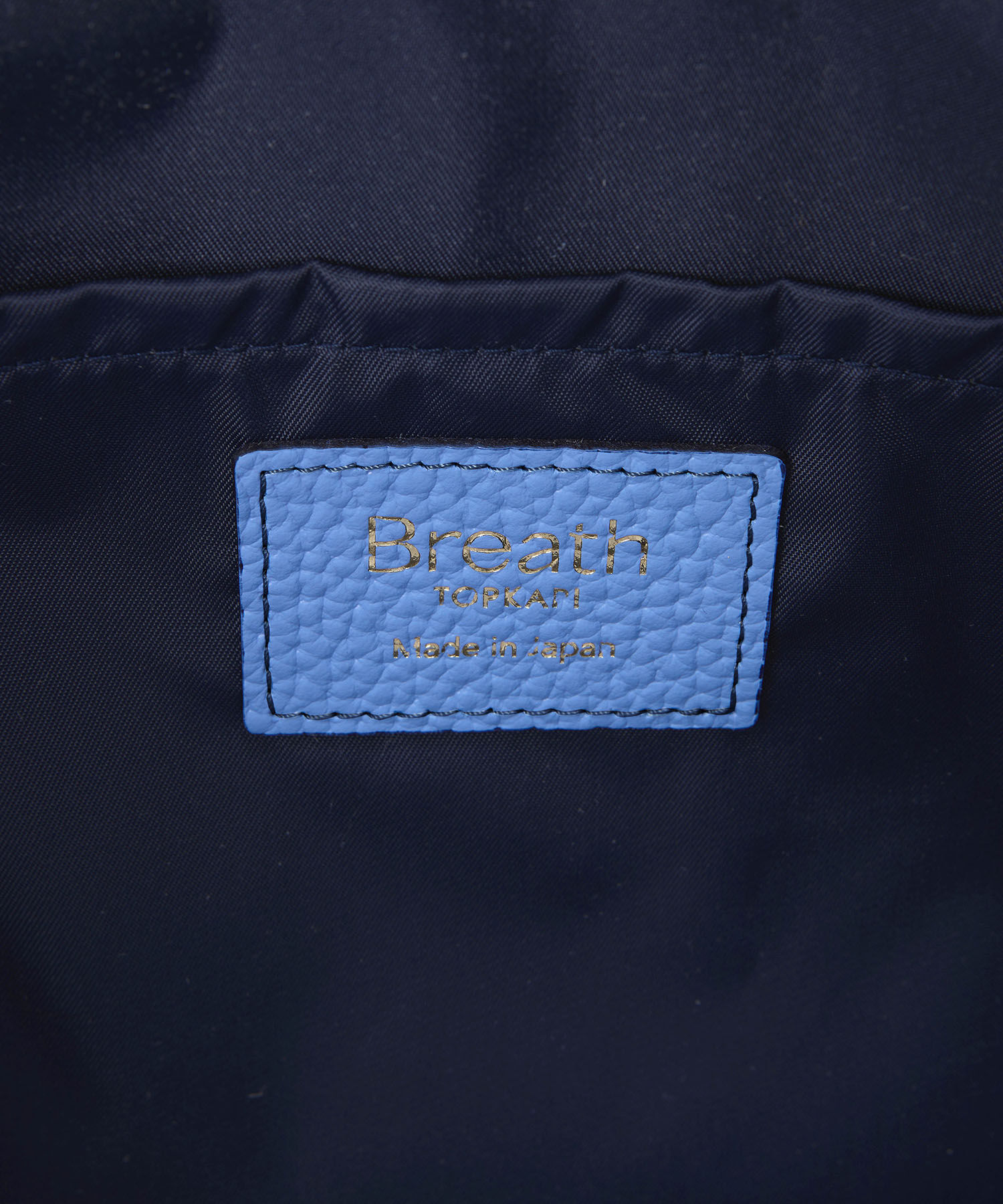 TOPKAPI BREATH「【Breath TOPKAPI】Bright ブライト スリーポケット B5 トートバッグ」|トートバッグ|