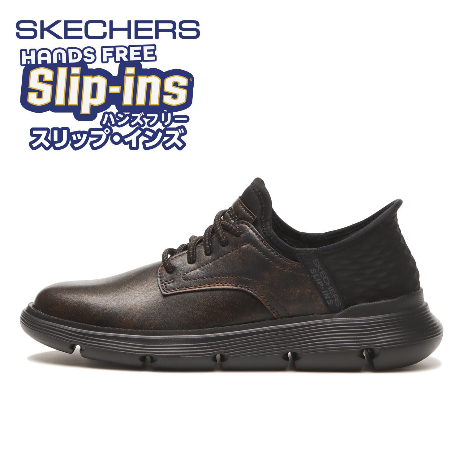 SKECHERS「【SKECHERS】GARZA - GERVIN」|スニーカー|ブラウン