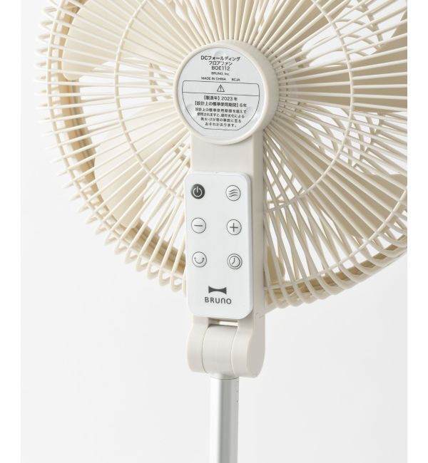 BRUNO「DCフォールディングフロアファン」|電化製品|