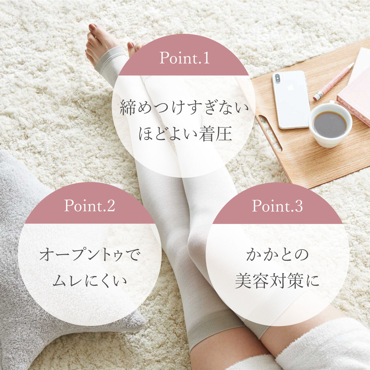 FESTINO「フェスティノ　シルクナイト オーバーニーソックス   SMAP-001」|ソックス|