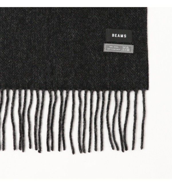 BEAMS「ヘリンボーン リバーシブル マフラー」|マフラー|