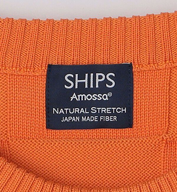 SHIPS「SHIPS:〈手洗い可能〉Amossa(R) シャンティ ブロック リンクス編み 長袖 ニット」|ニット・セーター|