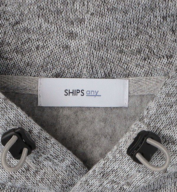 SHIPS any「SHIPS any:〈洗濯機可能〉ニット フリース 裏起毛 プルオーバー パーカー (セットアップ対応)◇」|パーカー|