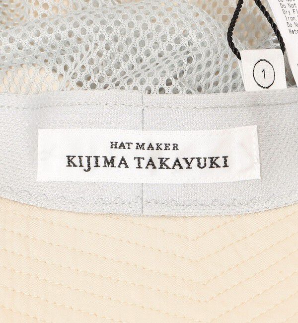 TOMORROWLAND GOODS「KIJIMA TAKAYUKI COTTON POLY PENTAGON」|その他|