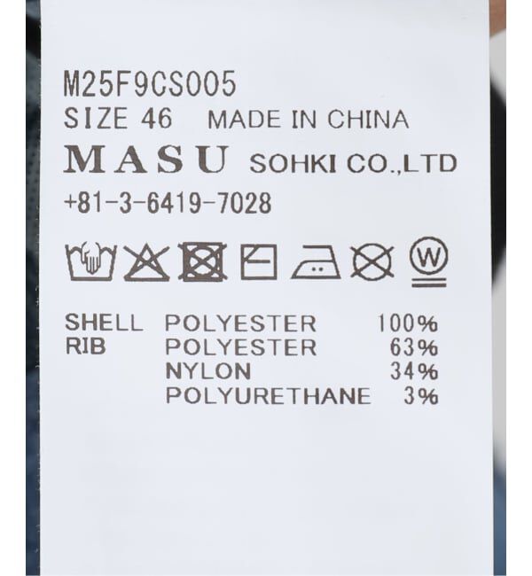  「MASU GHOST PAISLEY FOOTBALL SHIRT M25F9CS005：シャツ」|Tシャツ・カットソー|