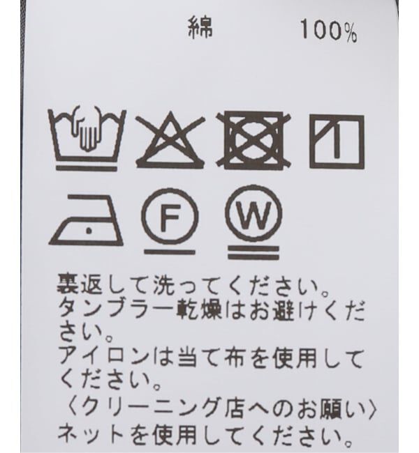 EMILYWEEK「【BASERANGE/ベースレンジ】PICTORIAL STRAP TOP / TSPIS-PO-AU25」|シャツ・ブラウス|