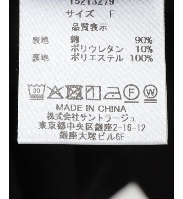 JOINT WORKS「ANNA SUI NYC アメスリタンク」|タンクトップ|